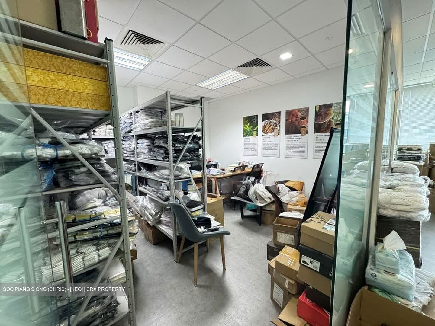 Paya Lebar Square (D14), Office #575695131